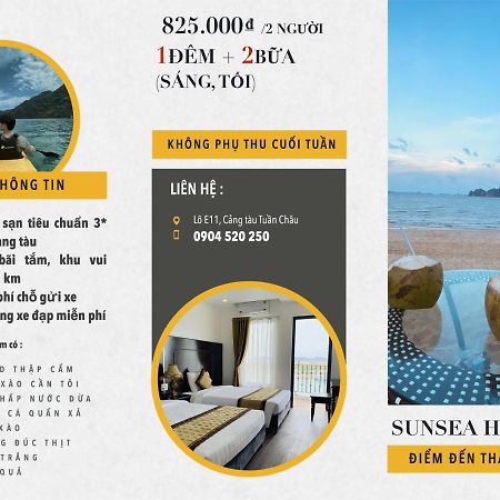 Sunsea Hotel Ha Long Zewnętrze zdjęcie